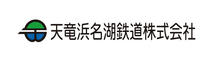 天竜浜名湖鉄道