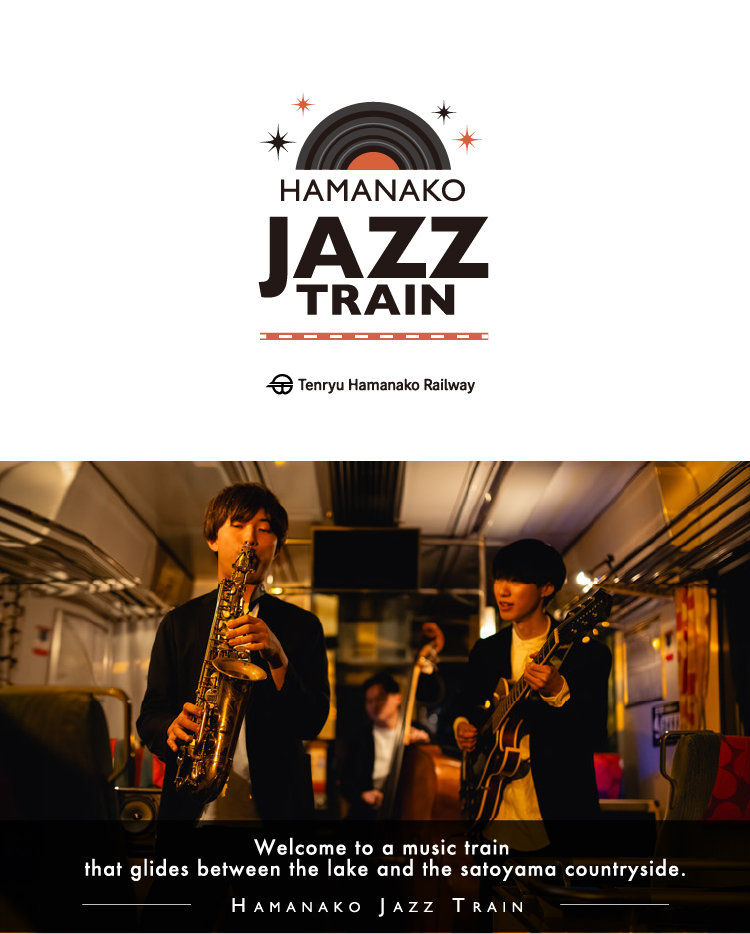 HAMANAKO JAZZ TRAIN