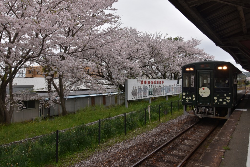 2024.04.08気賀駅3