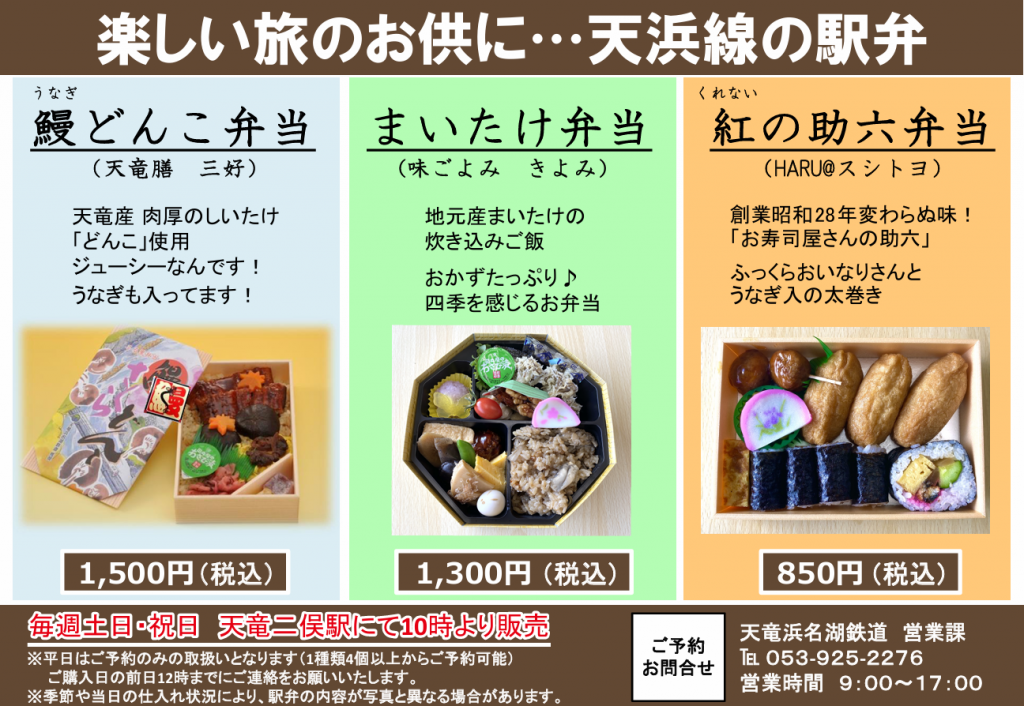 スクリーンショット 2025-07-29 084907