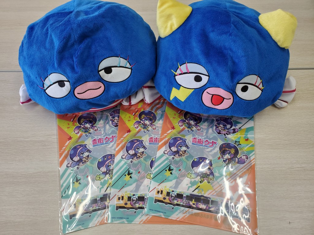 （非売品）天浜線11駅文化財オーナーキーホルダー【送料無料】 非売品）天浜線11駅文化財オーナーキーホルダー【送料無料