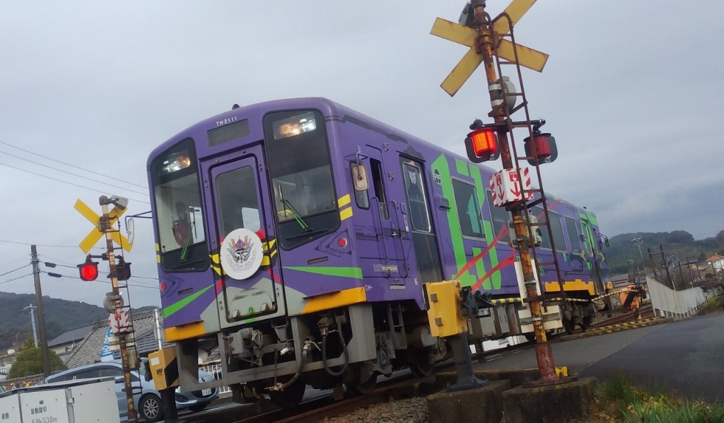 20251225003353_p_001