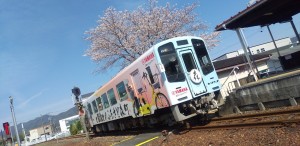 20260403091941_p_001