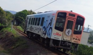 20260418225229_p_001