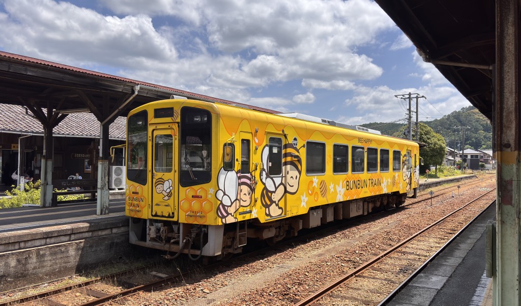 各種車両の運行情報】※（～6/28）までの情報を公開しました。 – 天浜線