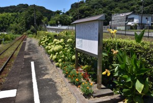 2024.07.22寸座駅2