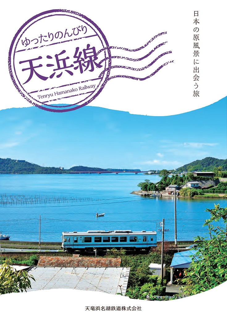 表紙_