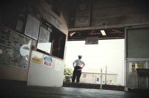 てんはま 33／39 三ヶ日駅