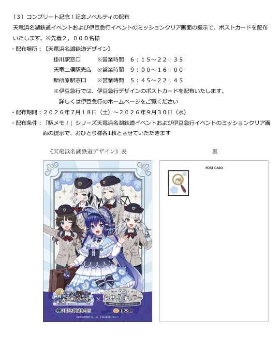 ⑤