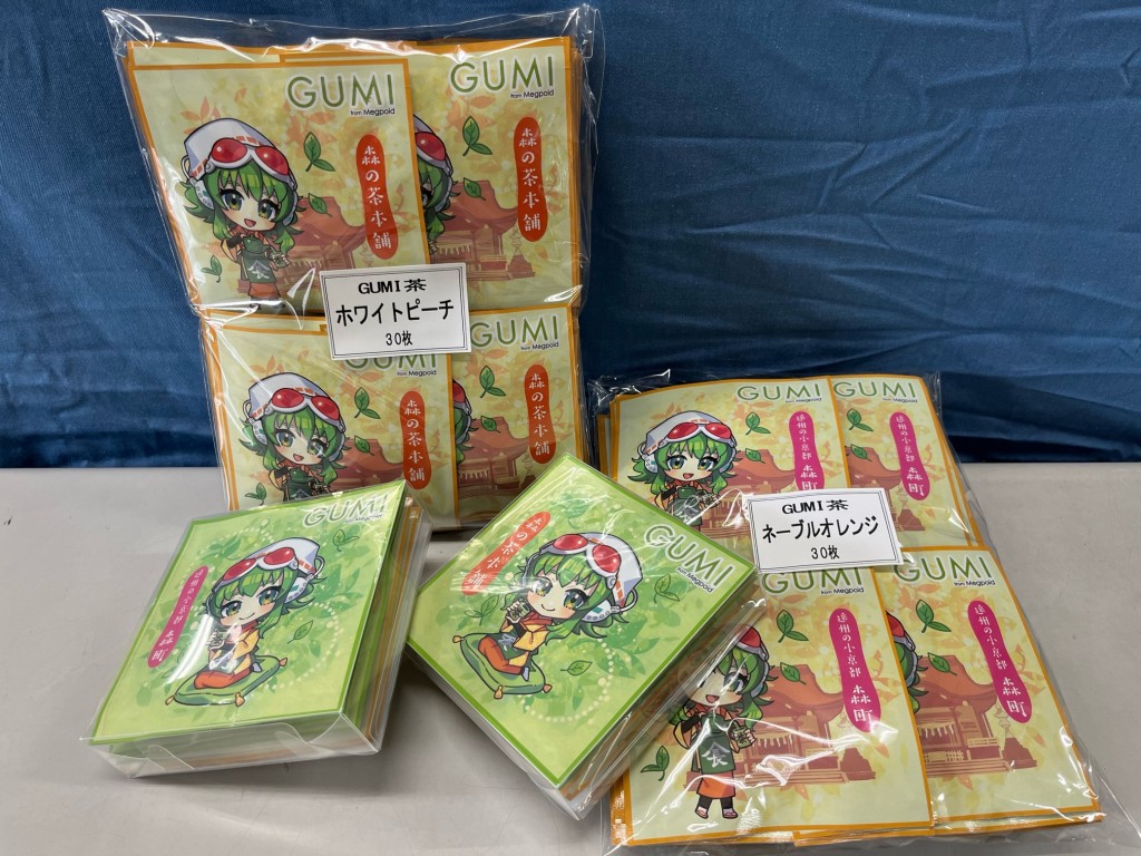 5383305721260c3d34599001a7a5e3