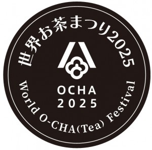 ヘッドマーク_黒