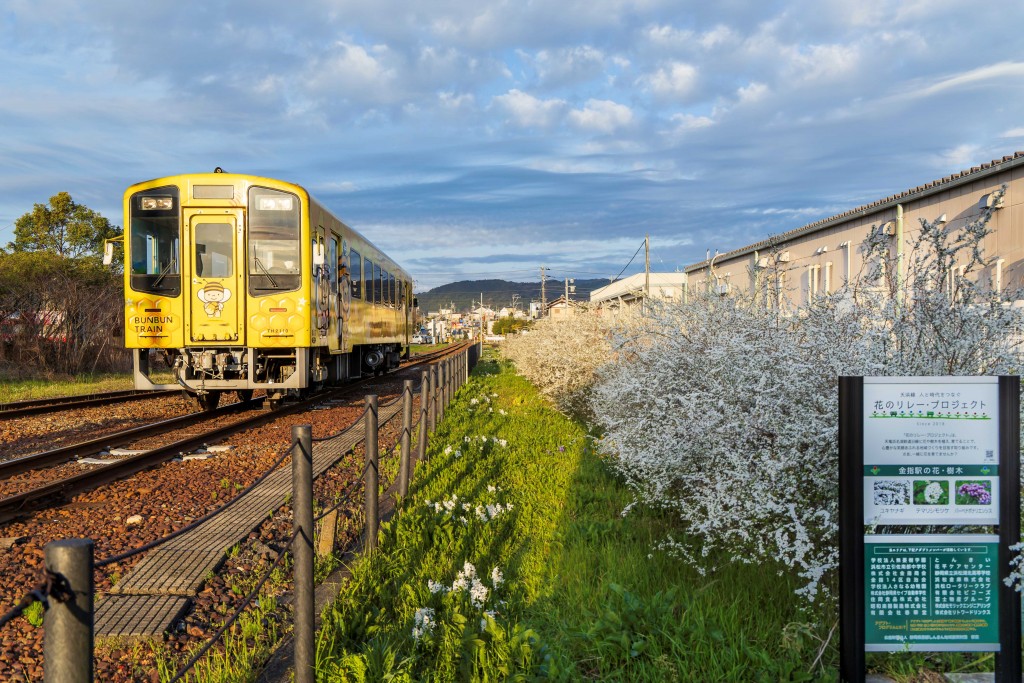 2026.03.15金指駅6
