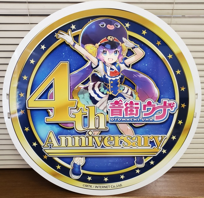 ヘッドマーク②