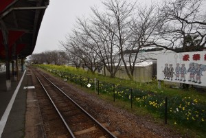 2024.03.19気賀駅1