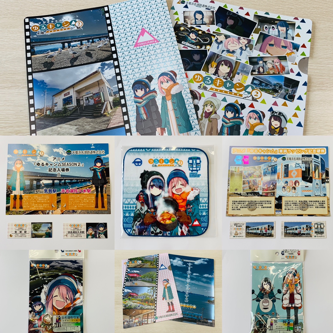 ゆるキャン 1日フリーきっぷ グッズの発売について 天浜線 天竜浜名湖鉄道株式会社 日本の原風景に出逢う旅 ゆるキャン 1日フリーきっぷ グッズの発売について 天浜線 天竜浜名湖鉄道株式会社 日本の原風景に出逢う旅