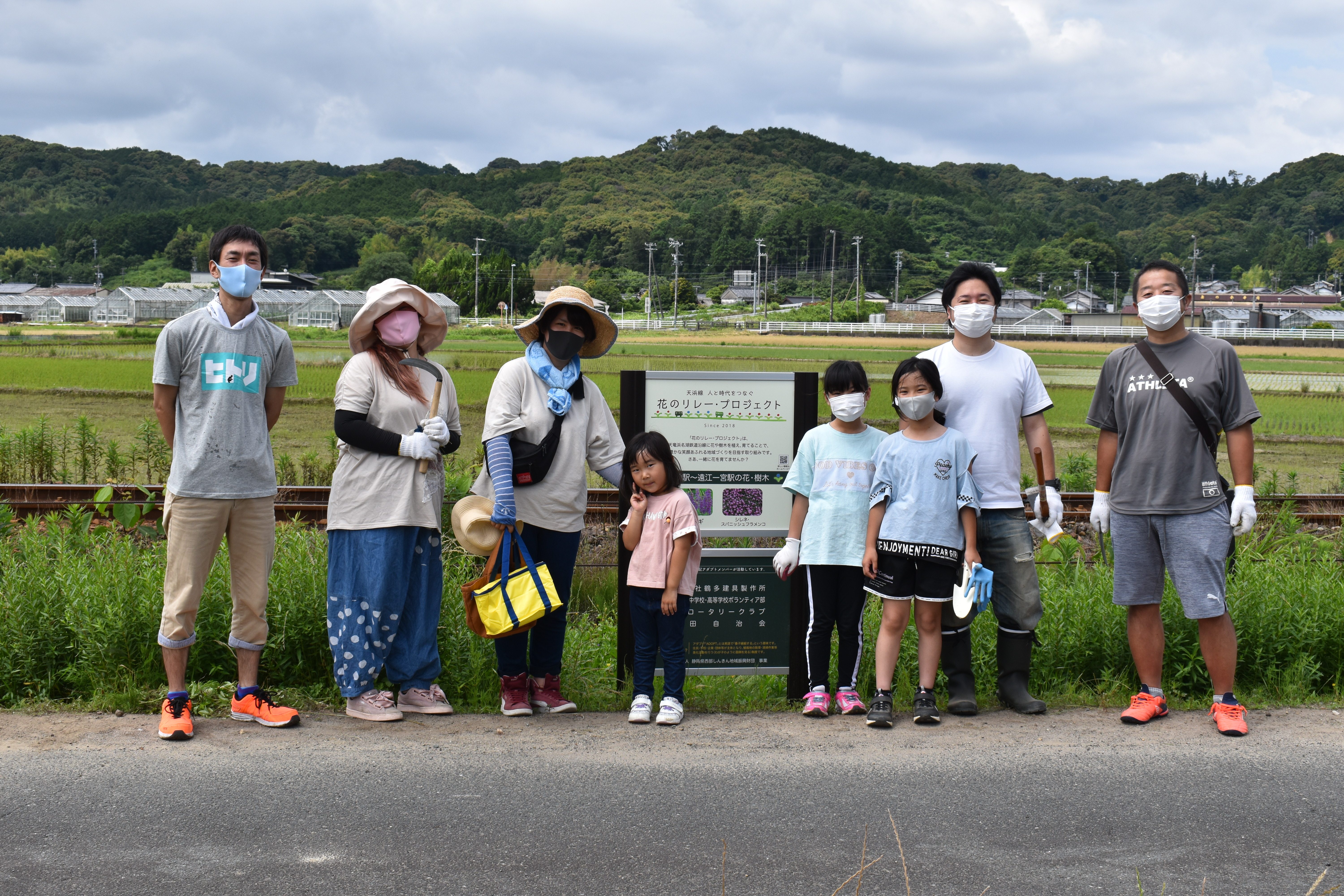 2021.06.12㈱佐野山田地区アダプト4