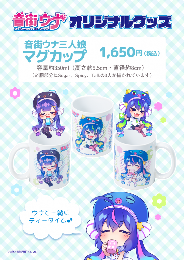 8e53f1e4d2fb059a986da503dd4fa6