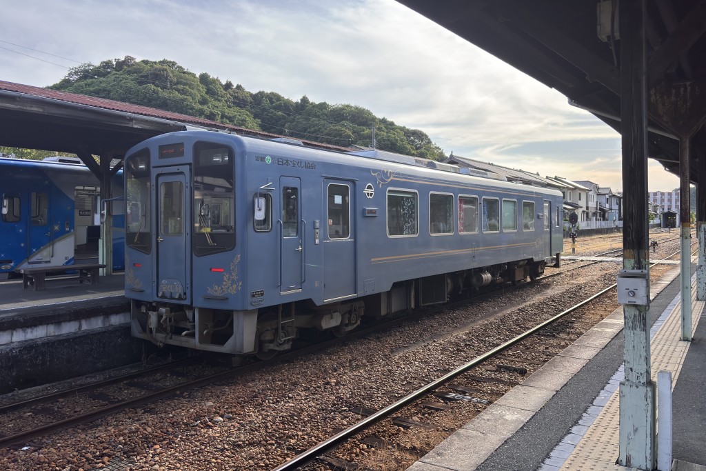 各種車両の運行情報】※（～6/28）までの情報を公開しました。 – 天浜線