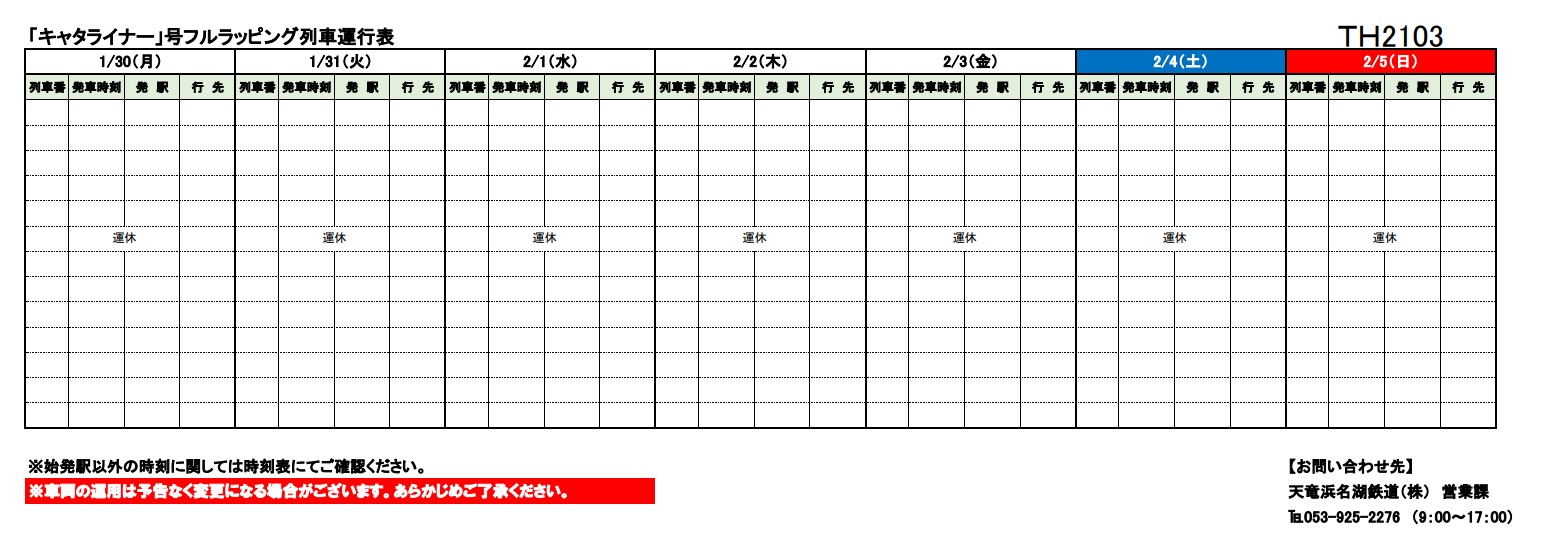 E0plnvqrjomdvm E0plnvqrjomdvm