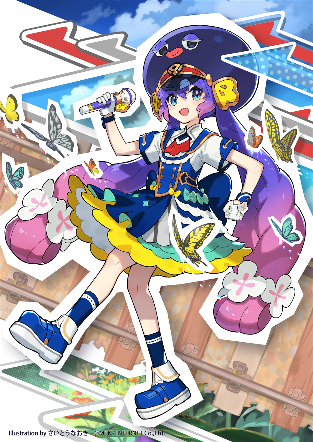 お知らせ 音街ウナ 生誕5周年記念イラストコンテストはじまりました 天浜線 天竜浜名湖鉄道株式会社 日本の原風景に出逢う旅 お知らせ 音街ウナ 生誕5周年記念イラストコンテストはじまりました 天浜線 天竜浜名湖鉄道株式会社 日本の原風景に出逢う旅
