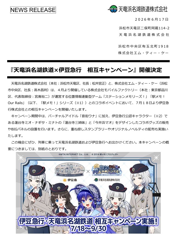 ①