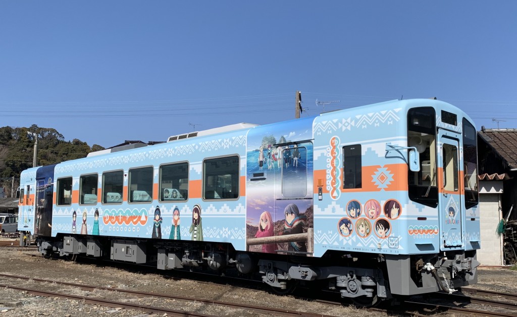 ゆるキャン△ラッピング列車の運行終了に伴うイベント開催