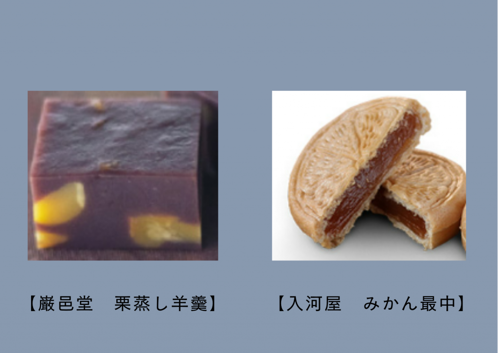 俳句列車 キャンバHP用