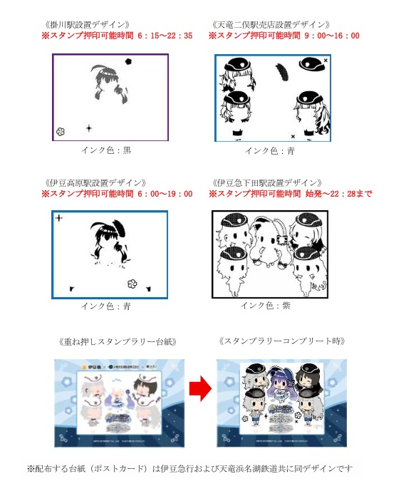 ④