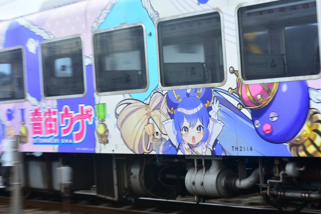 ③