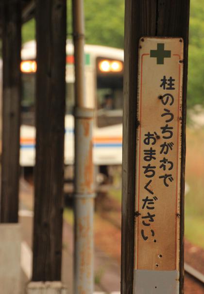 sixyouwa-thumb-420xauto-1394.jpg