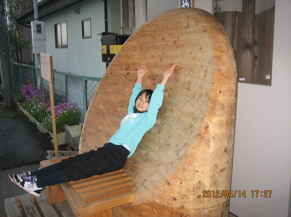 toko-poppokidsayaka02-thumb-570xauto-1377.jpg